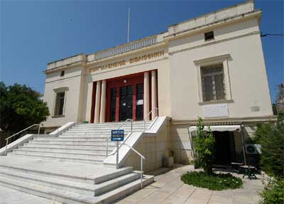 Museo della Storia di Cefalonia