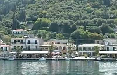 sami cefalonia